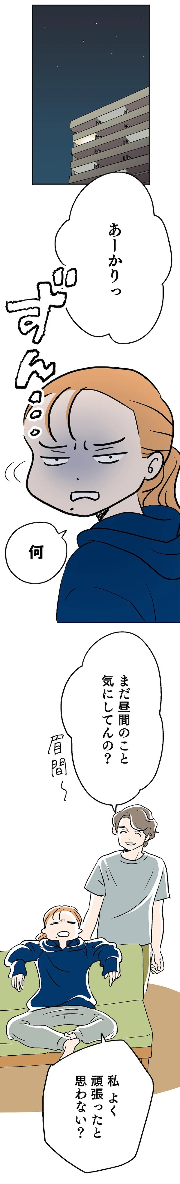 15128632.webp