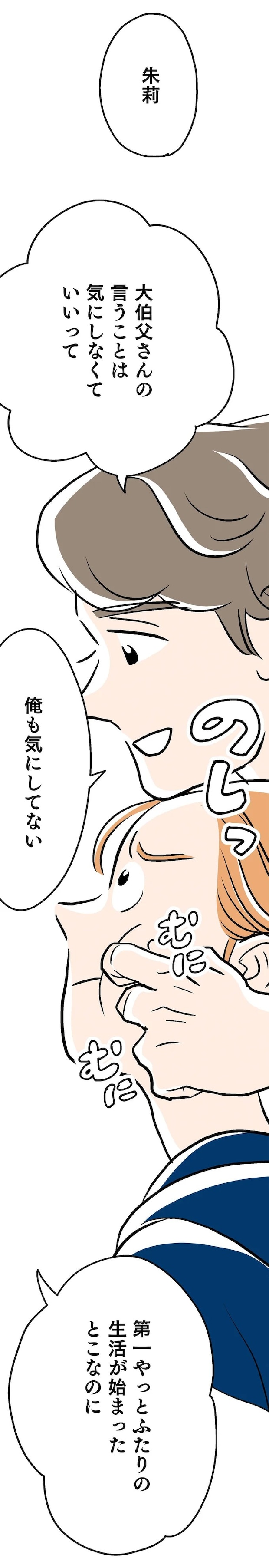 15128633.webp
