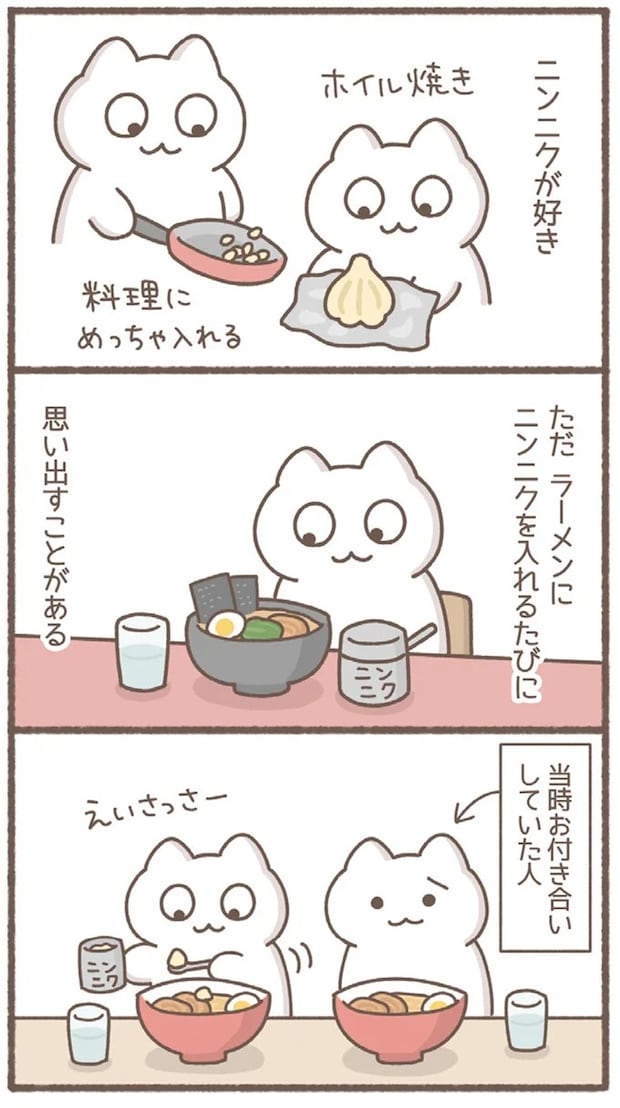 01-01.webp