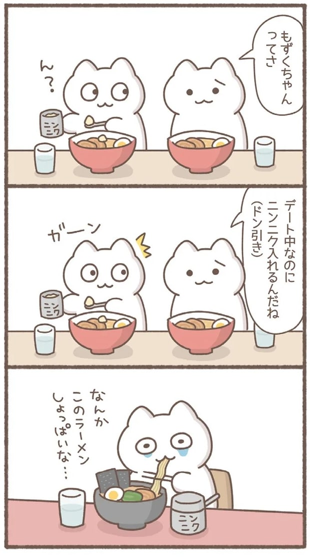 01-02.webp