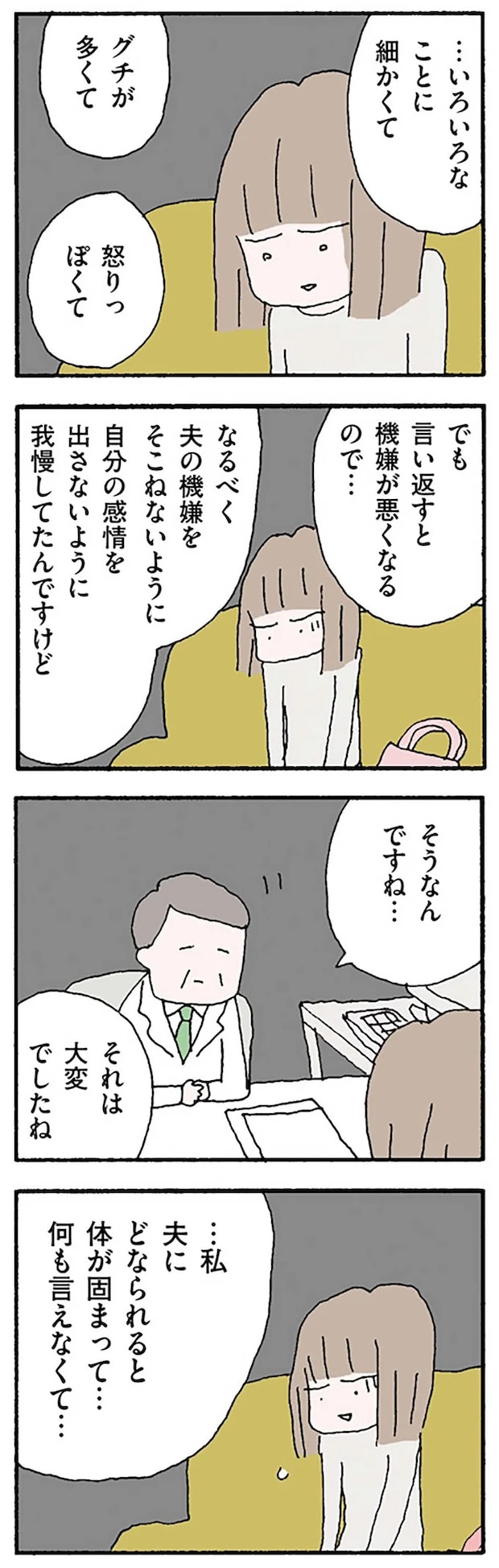 16120709.webp