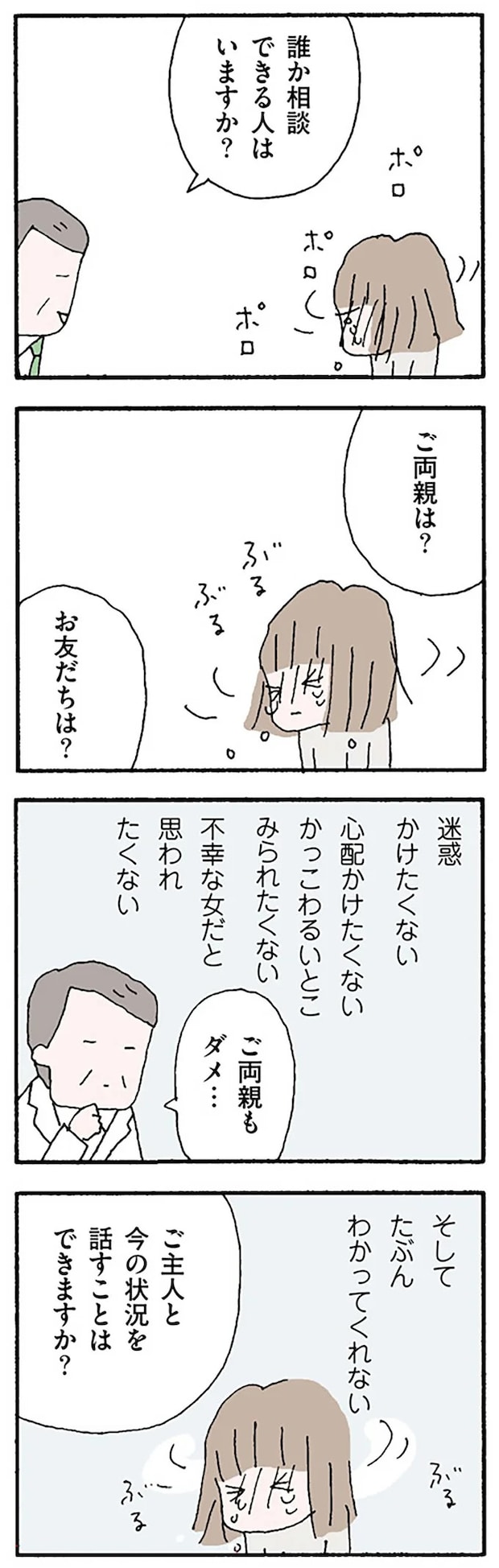16120711.webp