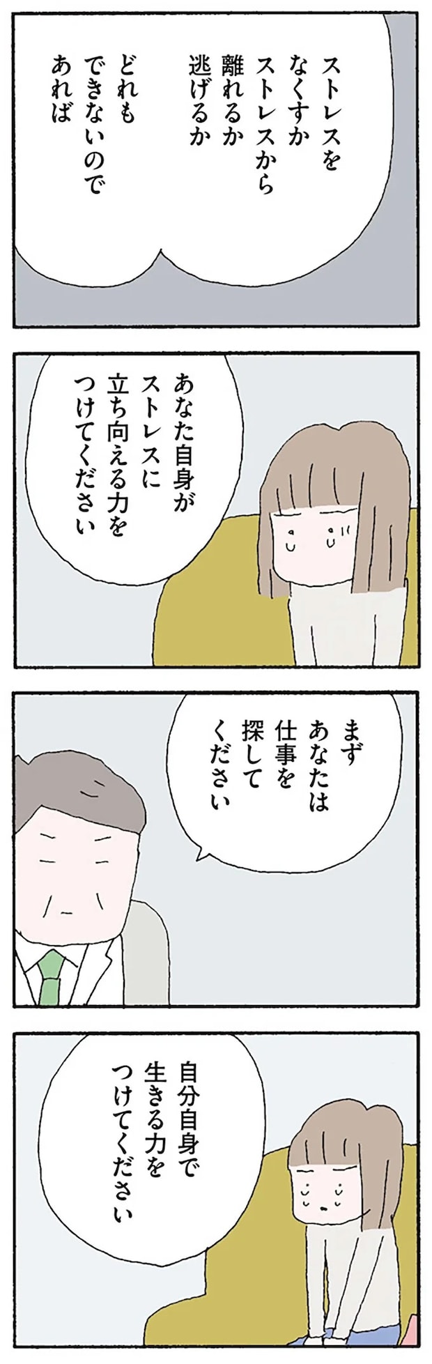 16120713.webp