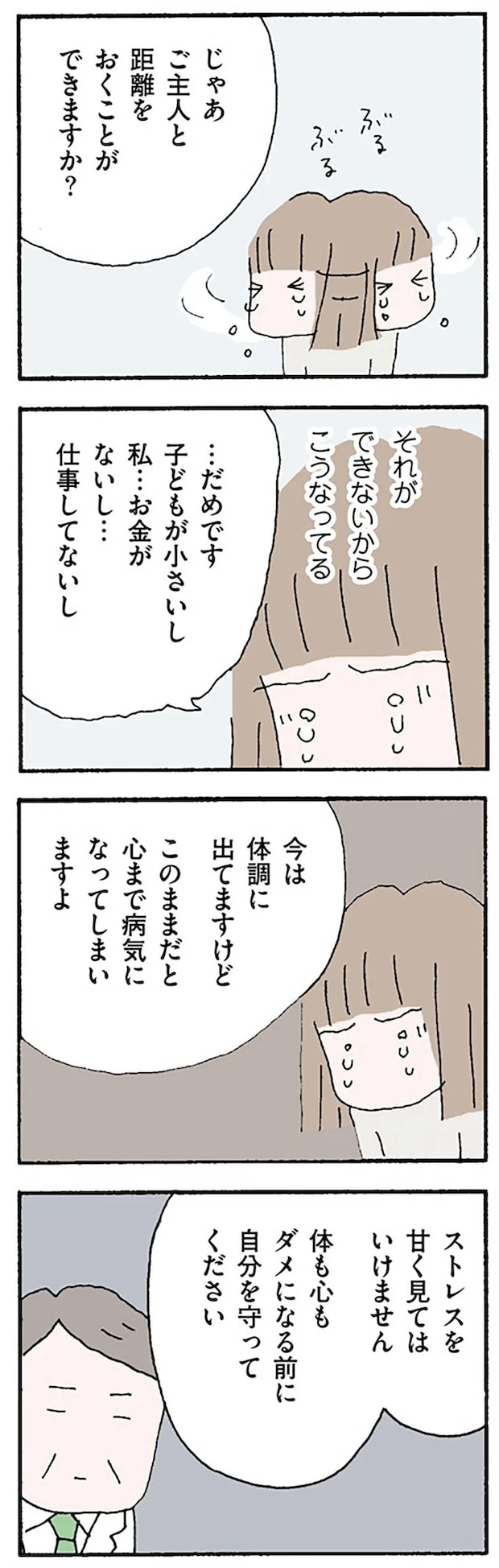 16120712.webp
