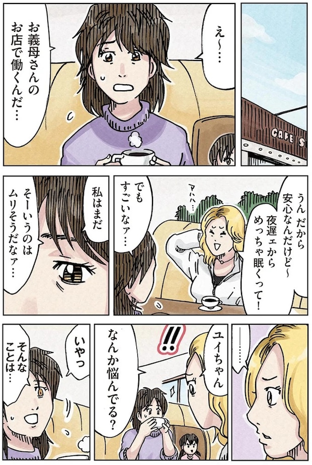 16174267.webp