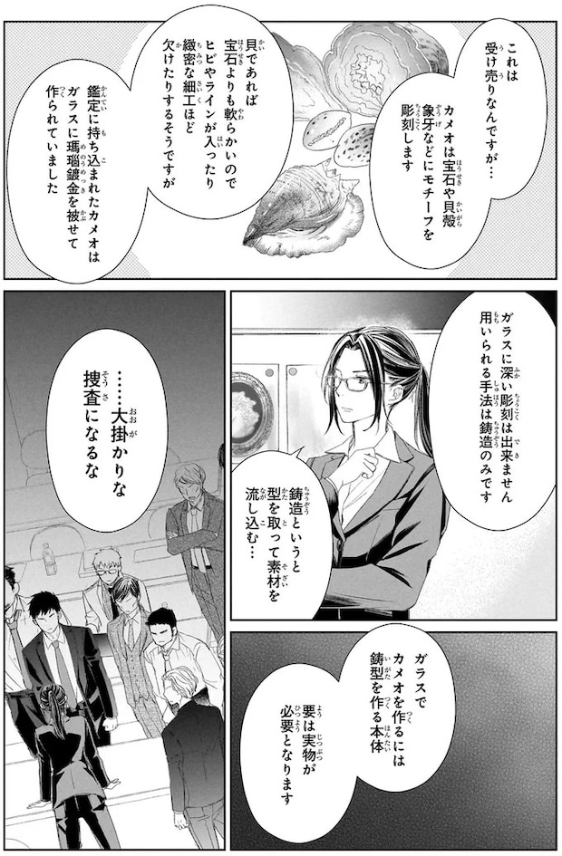 16137791.webp