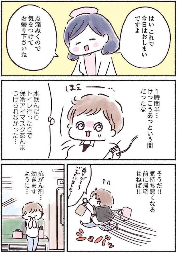 15883925.webp