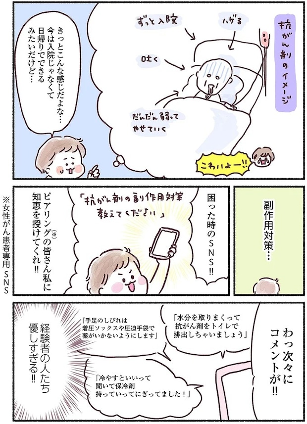 15883922.webp