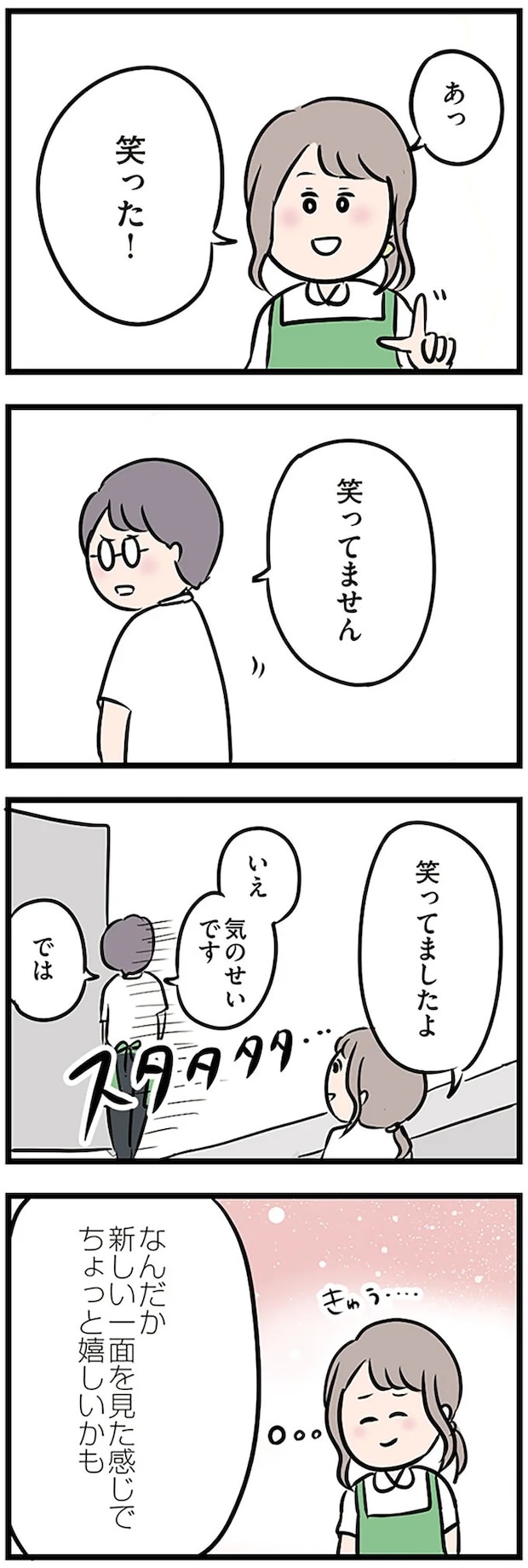 16105880.webp