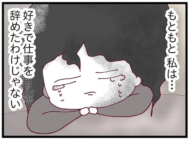 16175266.webp