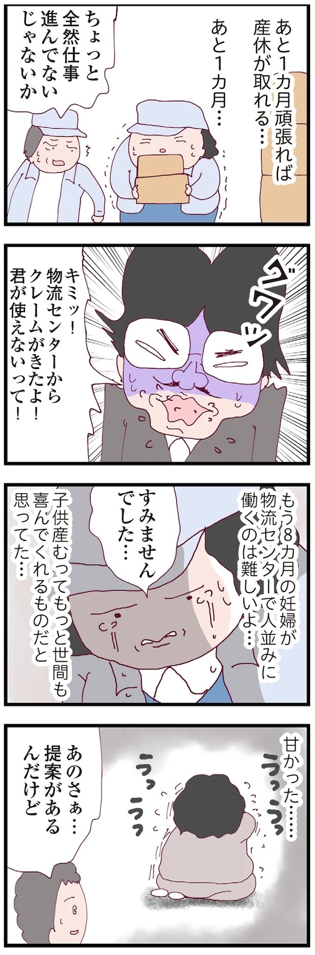 16175271.webp