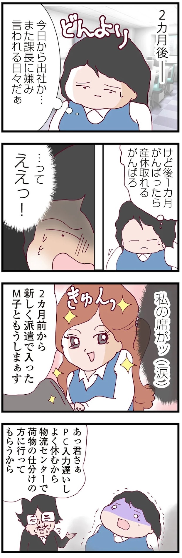 16175269.webp