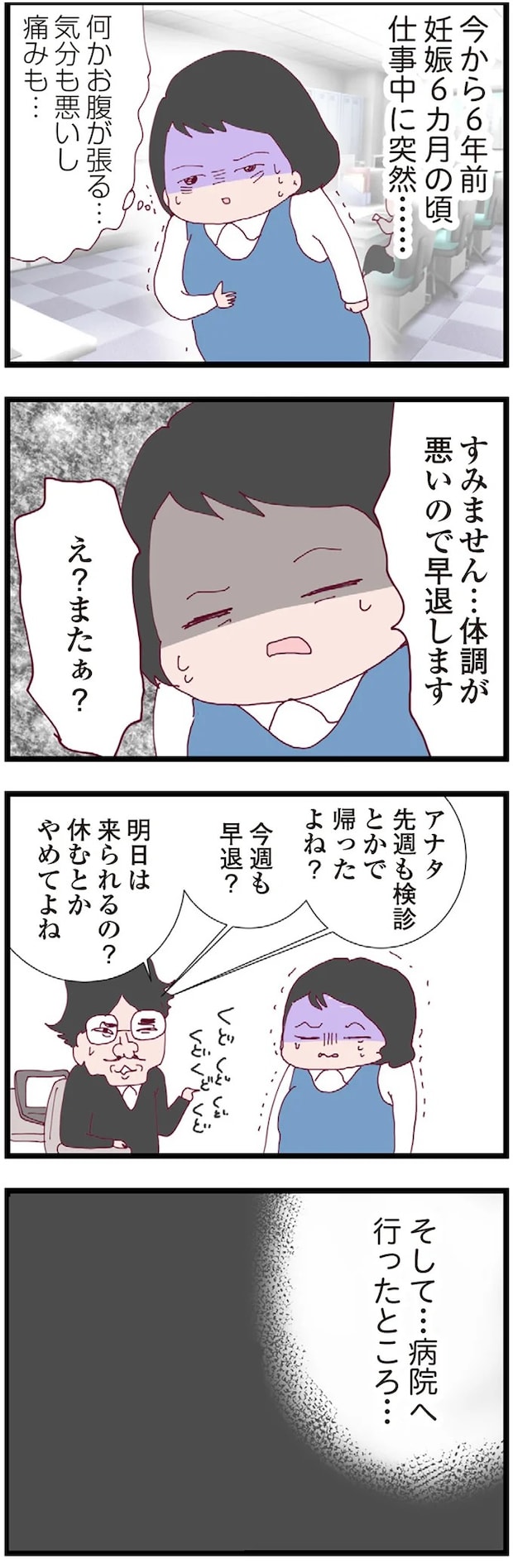 16175267.webp