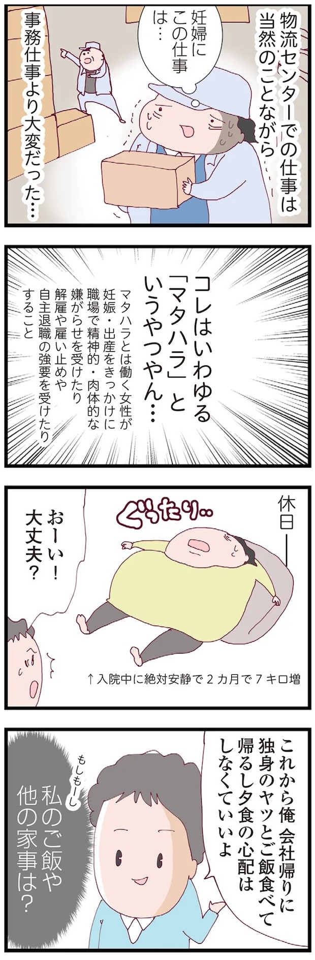 16175270.webp