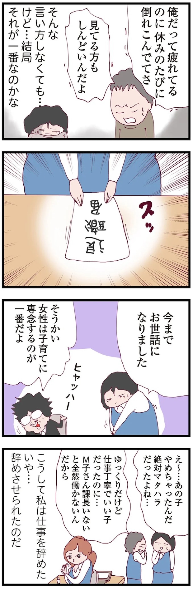 16175273.webp