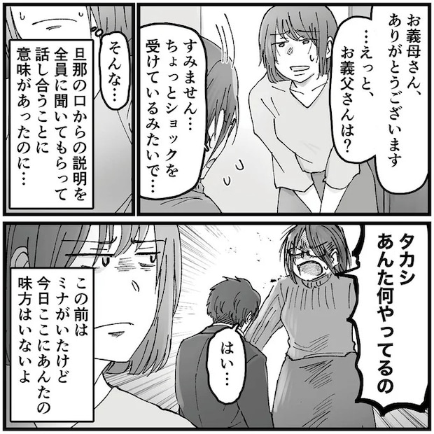 16320371.webp