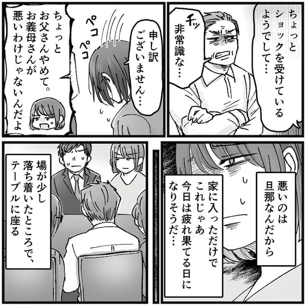 16320374.webp