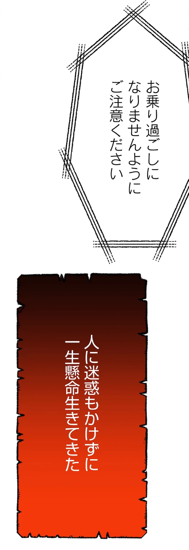 01-06.png