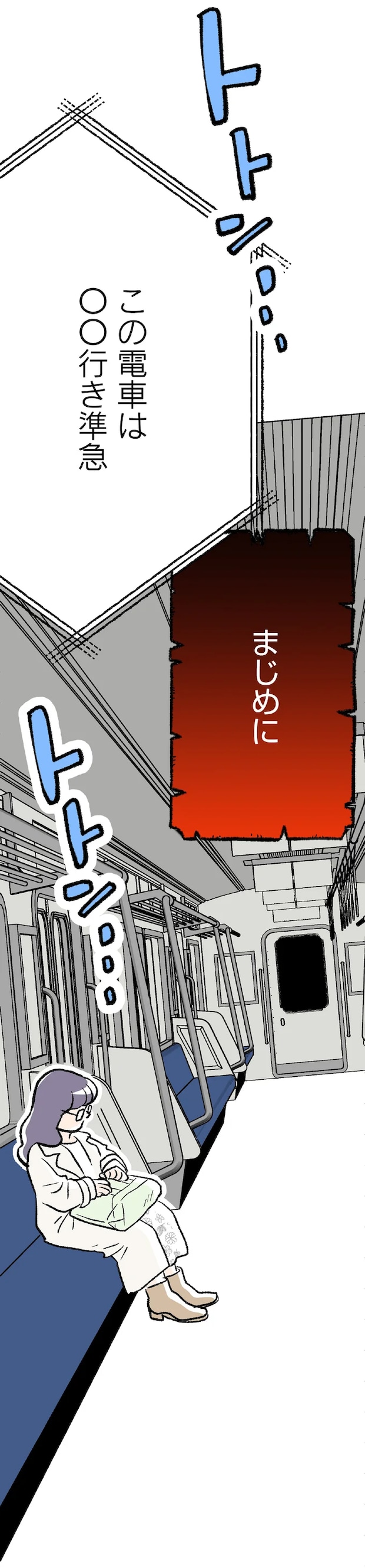 01-05.png