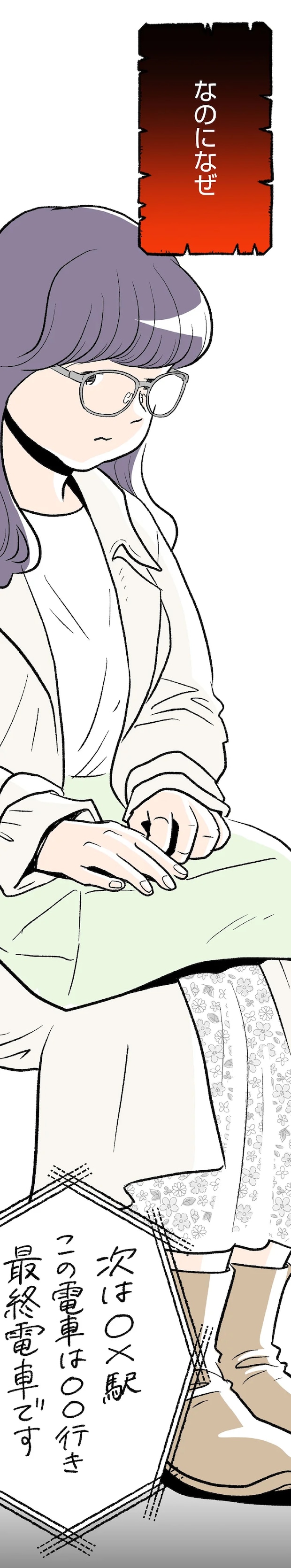 01-07.png