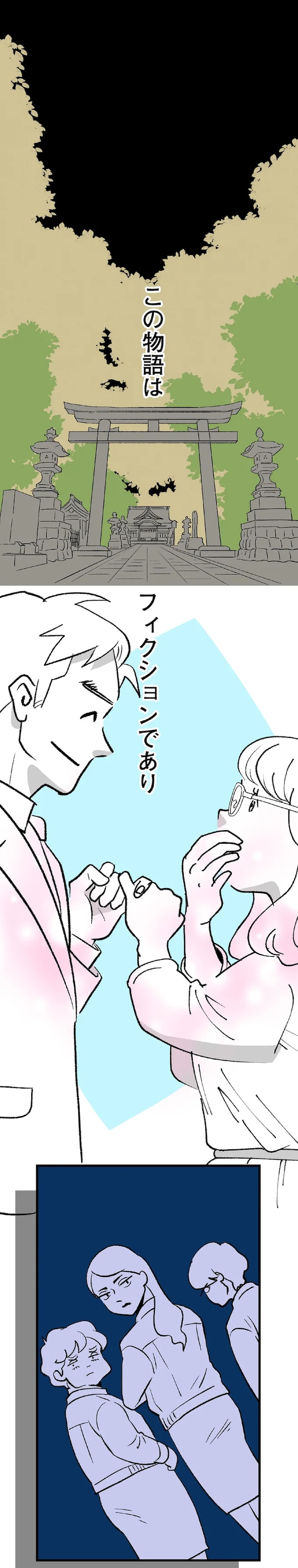 01-01.png