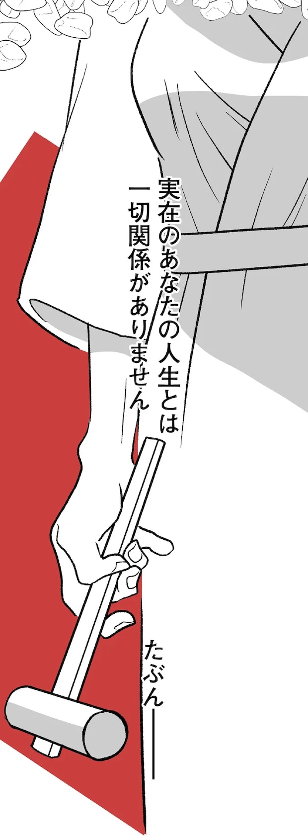 01-03.png