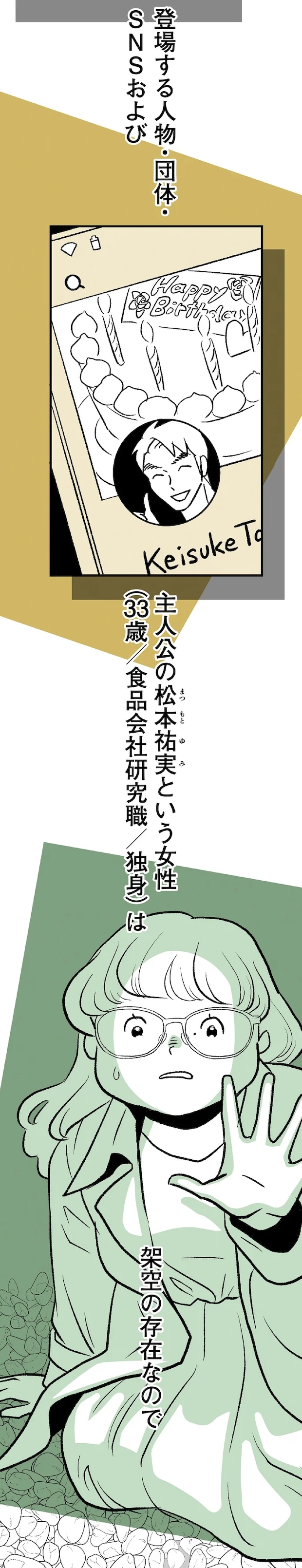 01-02.png
