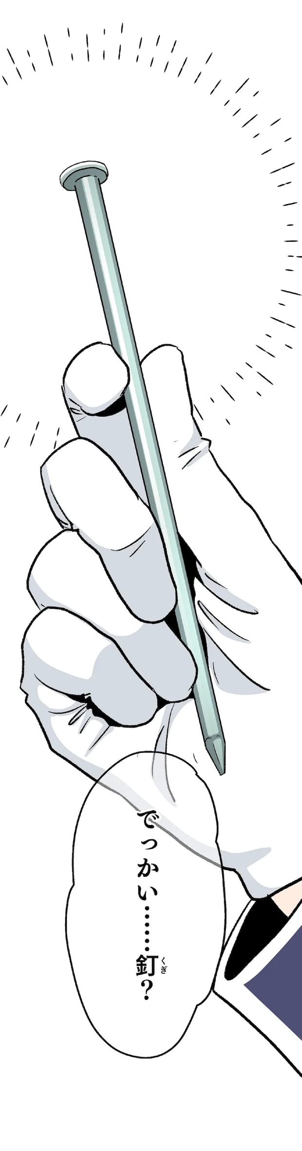 01-12.png