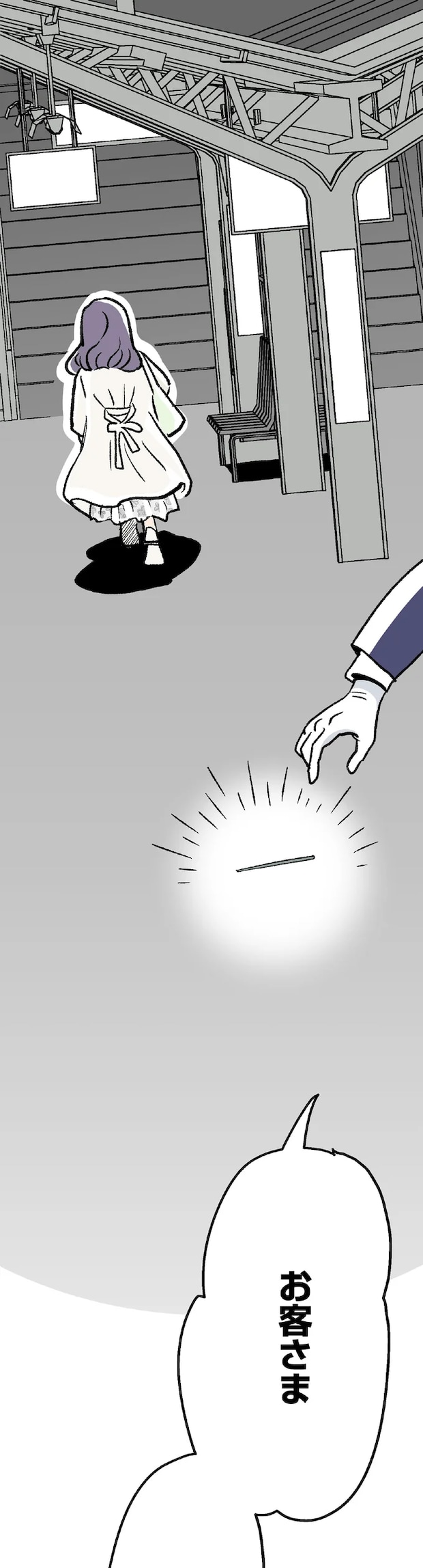 01-10.png