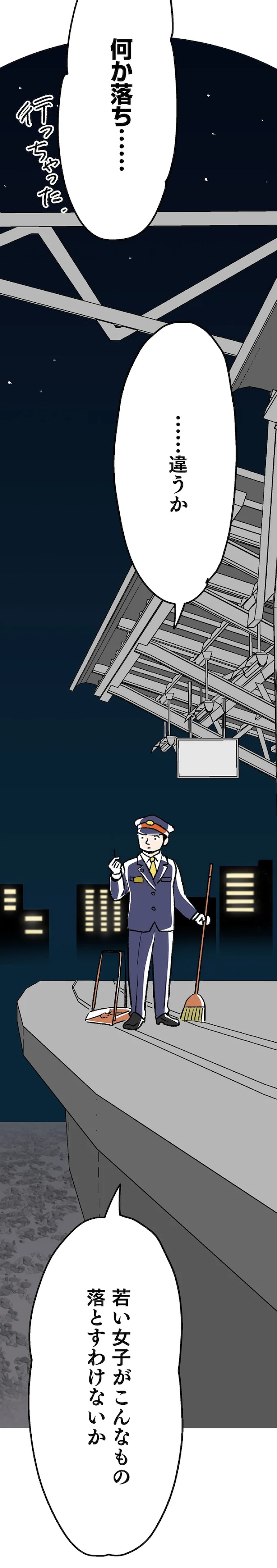 01-11.png
