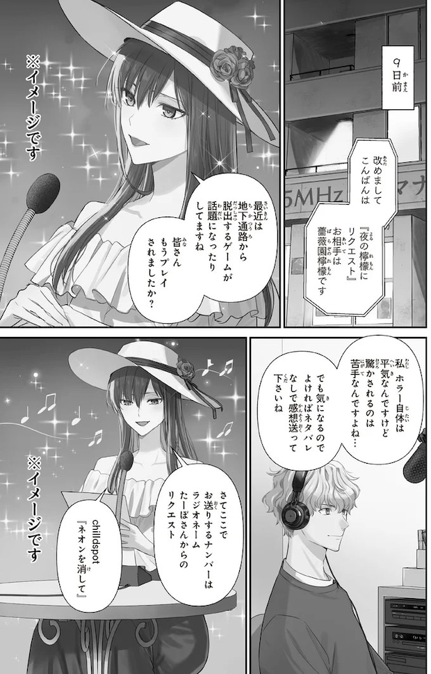 16195210.webp