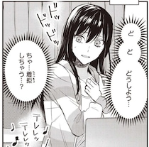 パーソナリティとしていい感じ？ 自信がつき始めたところにかかってきた電話／夜の檸檬にリクエスト