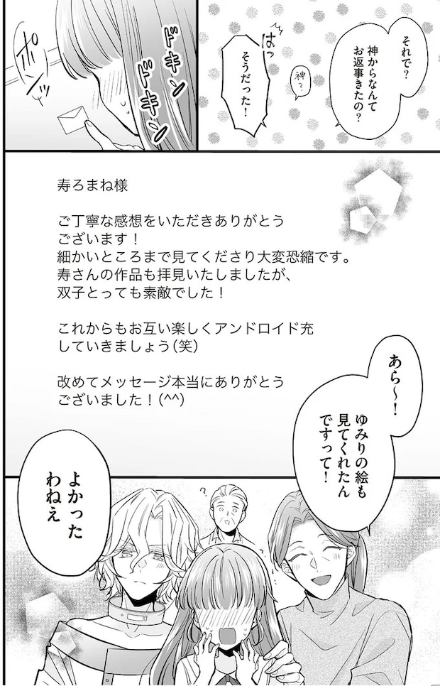 16085275.webp