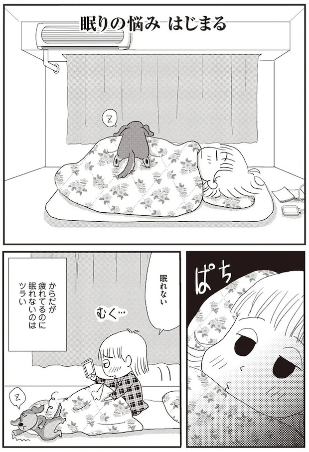 03-01.webp