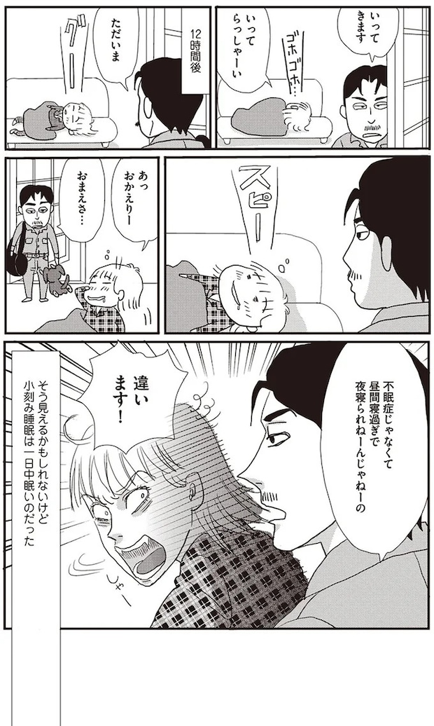03-05.webp