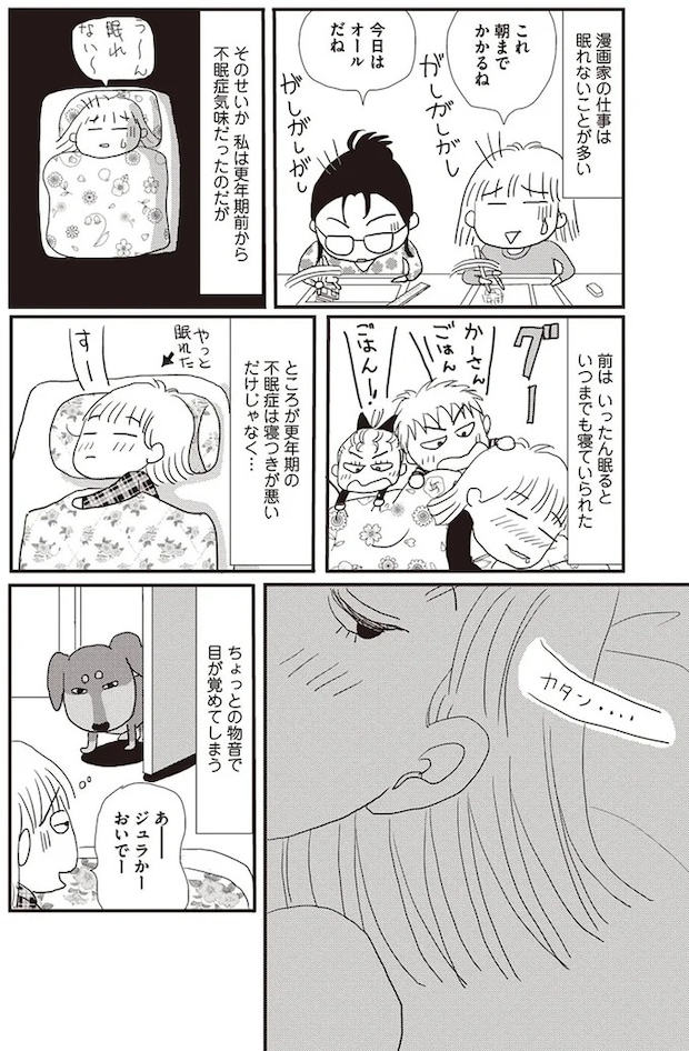 03-02.webp