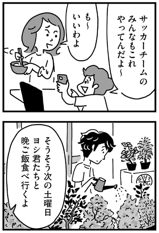 135.webp