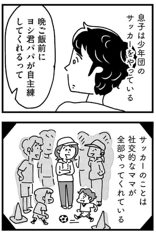 136.webp