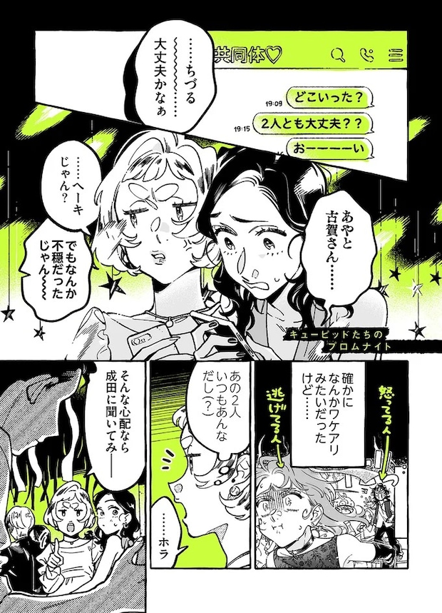 06-01.webp