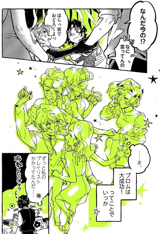06-04.webp