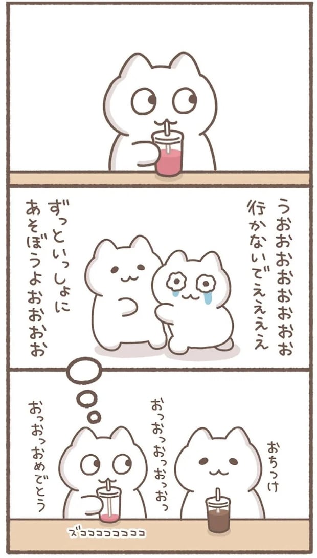 02-02.webp