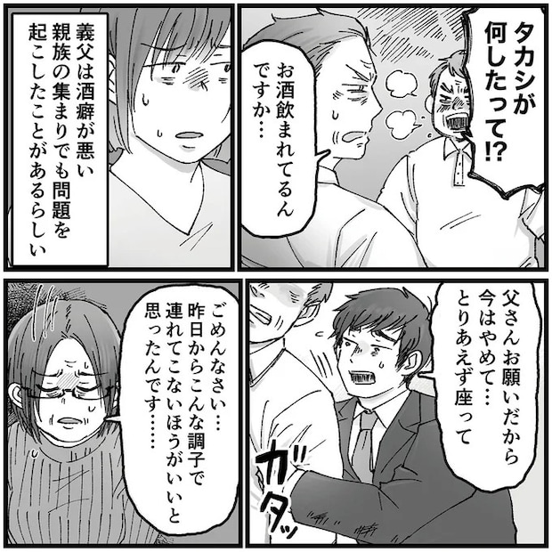 16320366.webp