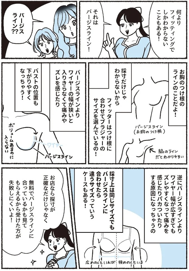 16393850.webp