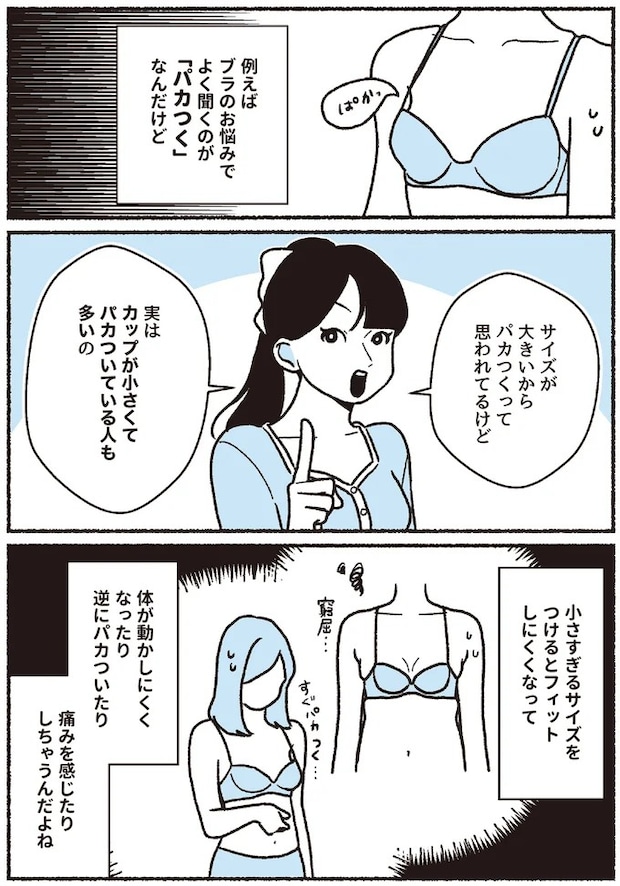 16393841.webp