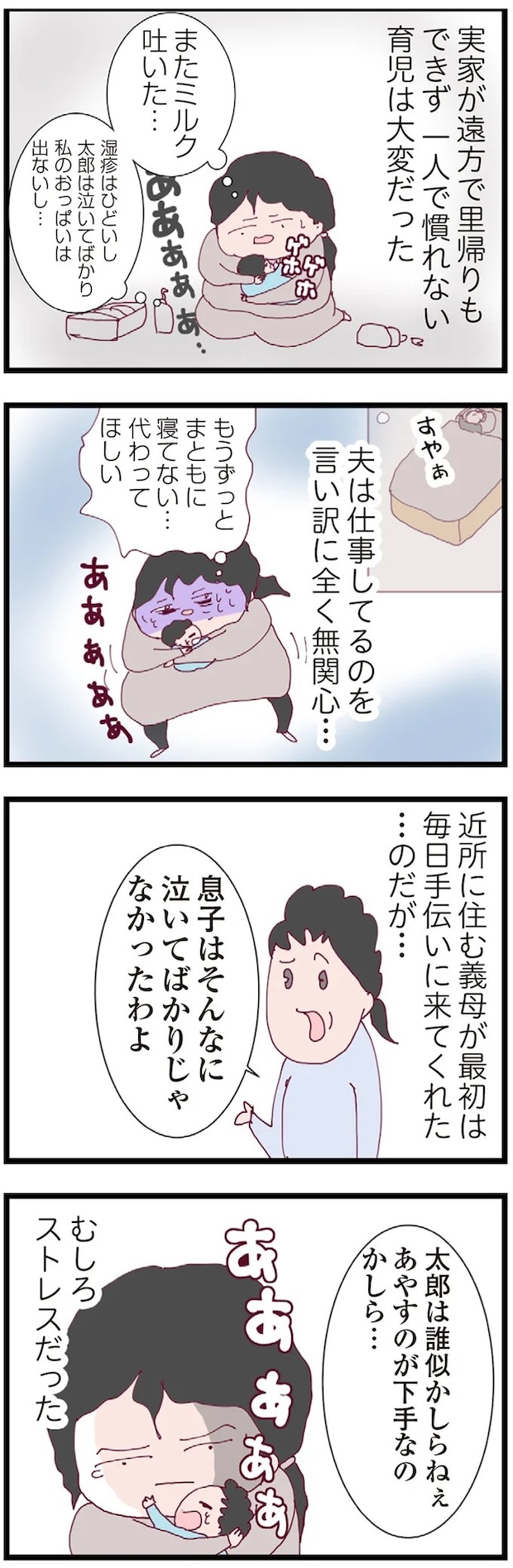 16175838.webp