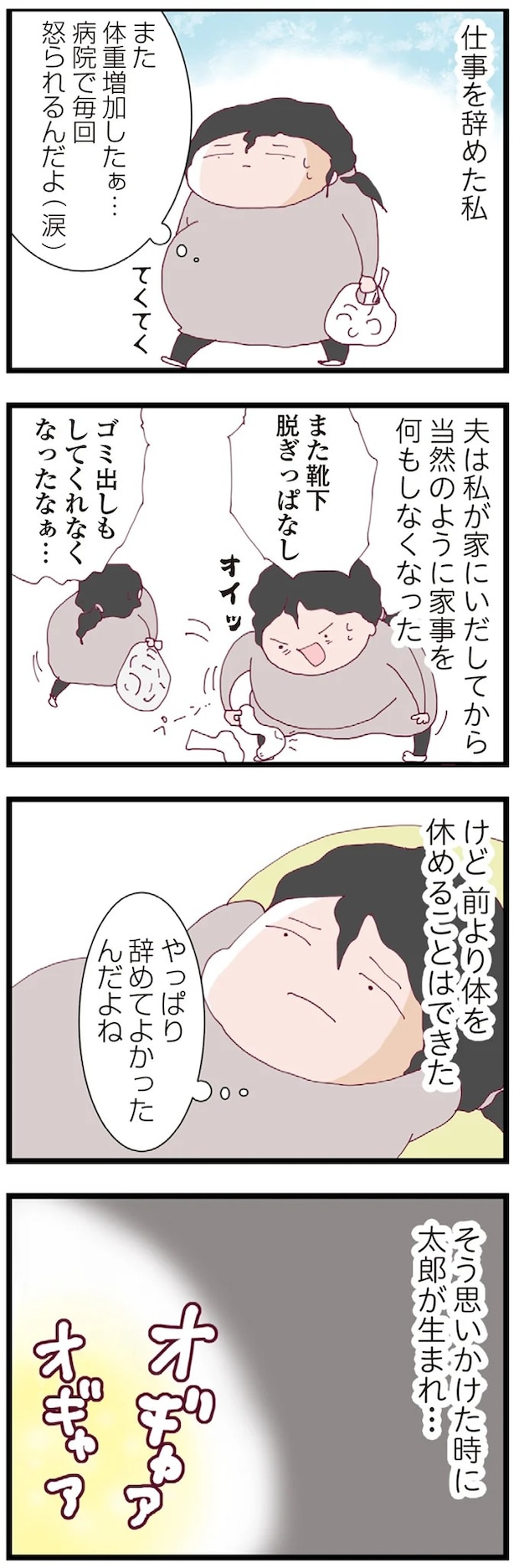 16175837.webp