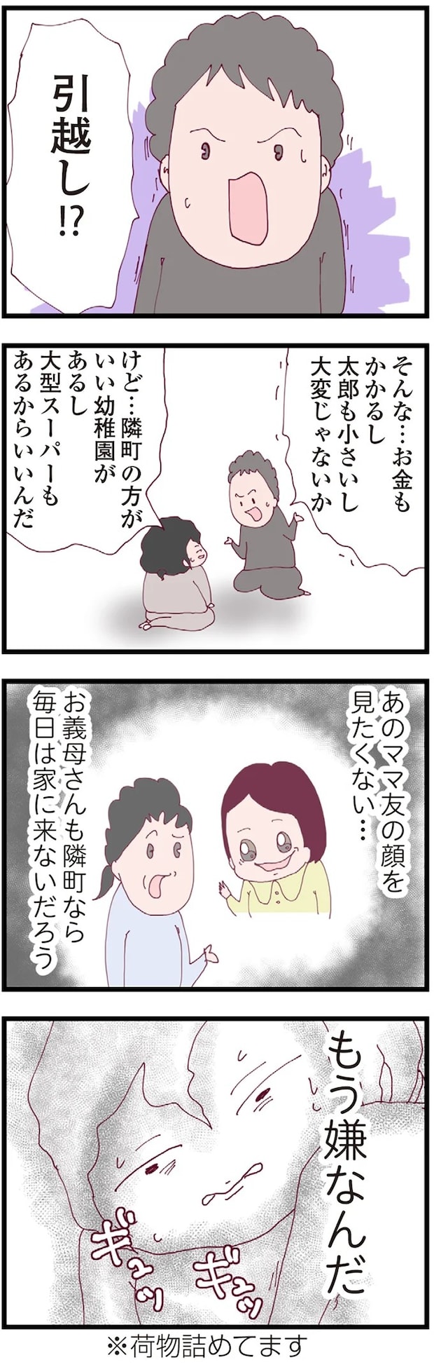 16175843.webp