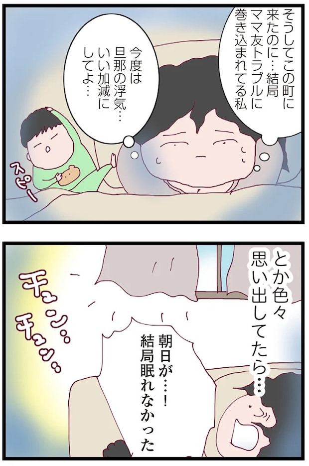 16175844.webp
