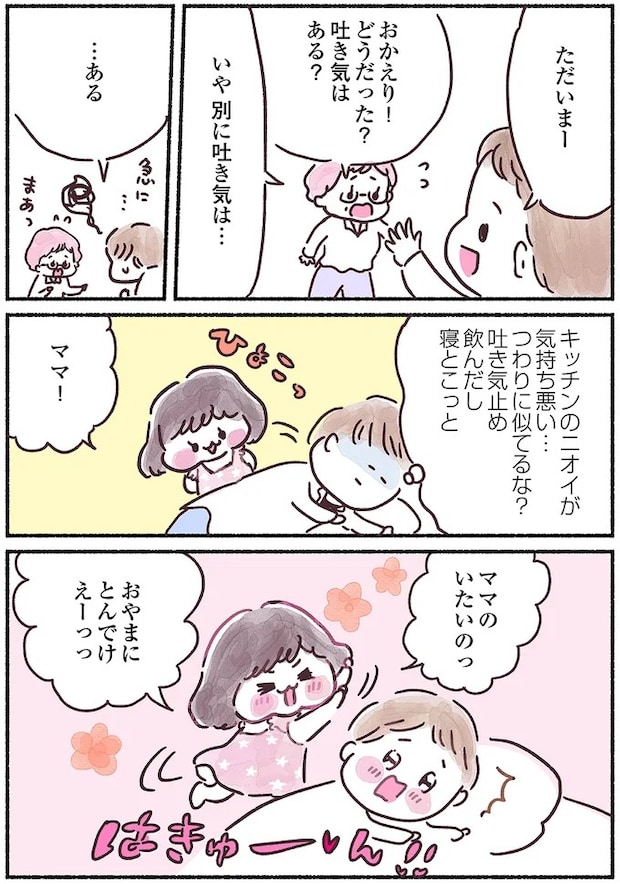 15883930.webp