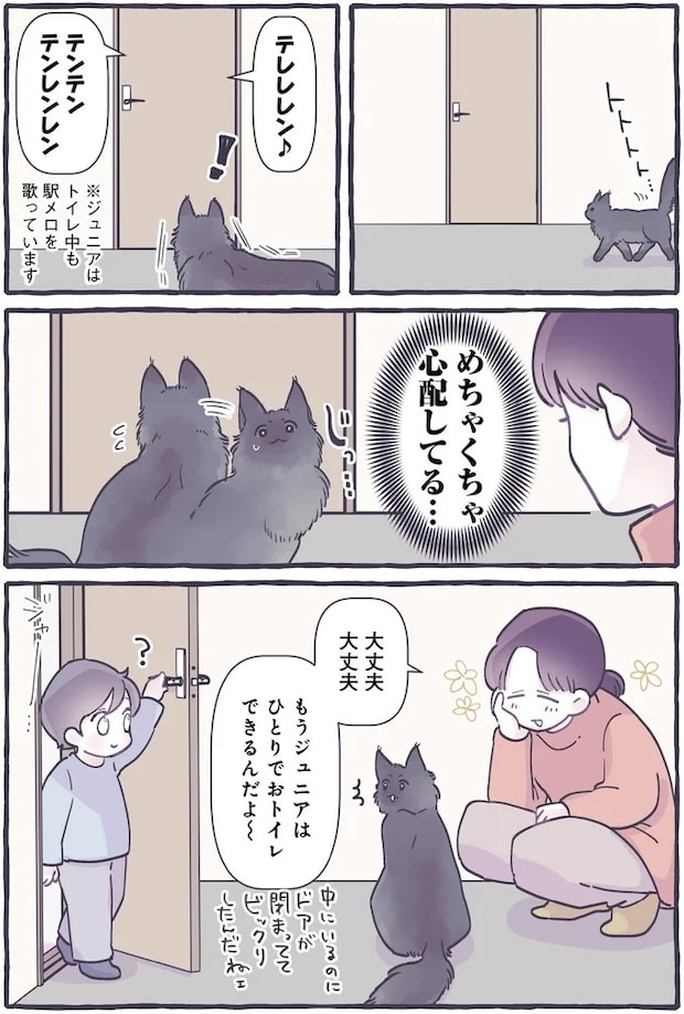 561.webp